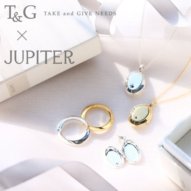 Take and give needs jupiter collaboration dearium