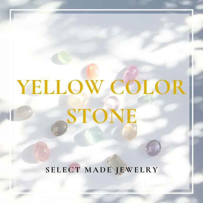 【COLOR STONE】YELLOW