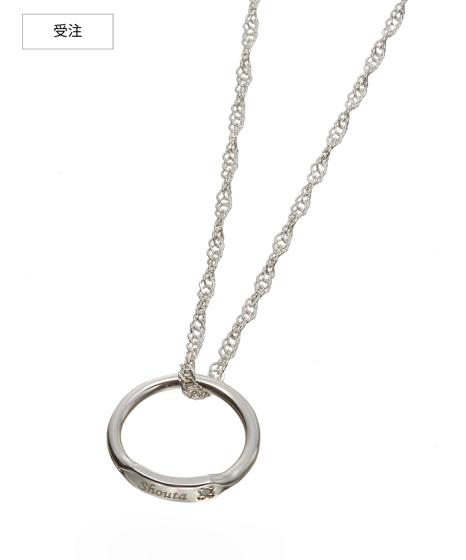 カスタムオーダー|JUPITER – Dearium