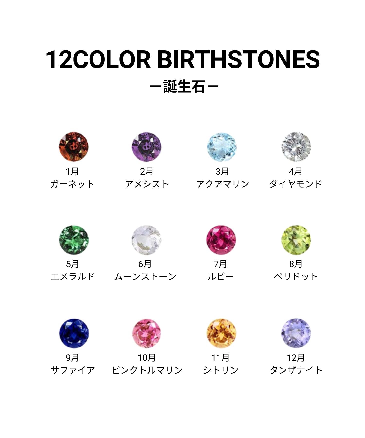 JUPITER/ジュピター memorable babyリング(SV K18YGｺｰﾃｨﾝｸﾞ